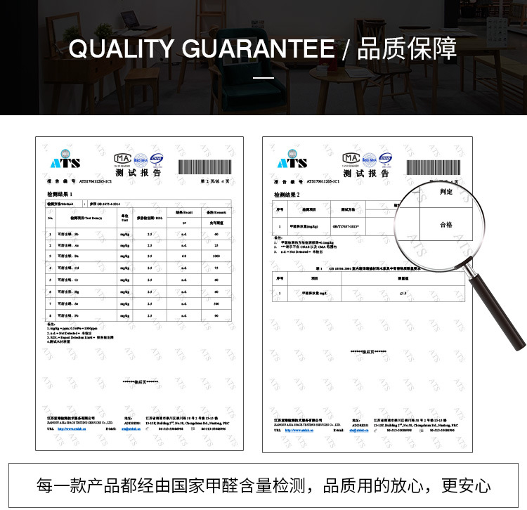 阿里企业介绍_01