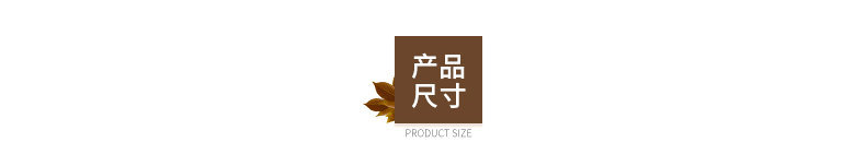 6 (2)_副本
