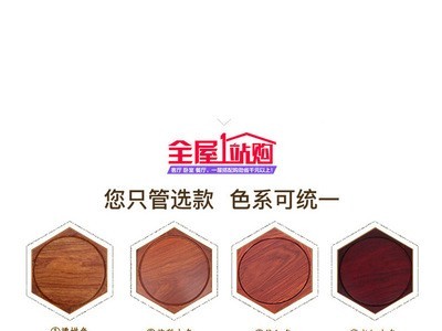 红木沙发软体家具实木贵妃沙发非洲花梨木新中式刺猬紫檀客厅组合图4