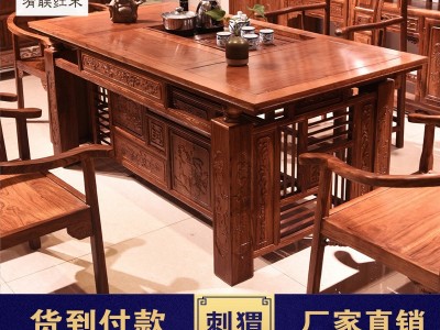 红木茶桌椅组合迎宾茶台实木茶几花梨木功夫茶桌中式仿古客厅家具图4