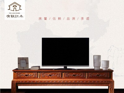 中式红木四抽电视柜 非洲花梨木客厅地柜实木仿古红木家具电视柜图2