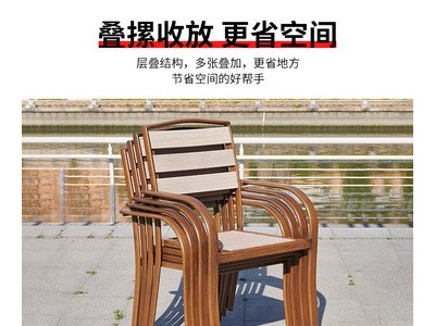 户外休闲铝合金桌椅组合花园椅室外椅餐饮店耐污露天户外桌椅图2