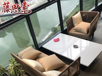 北欧户外藤条藤编沙发入户花园庭院家具阳台室外藤椅双人沙发组合图4