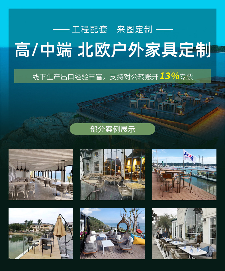 骏盛内页-(1)_01