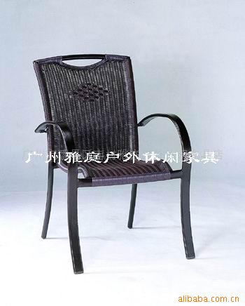 铝藤椅