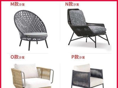 厂家直销户外庭院家具编藤家具藤椅酒店定制家具休闲户外藤椅图1