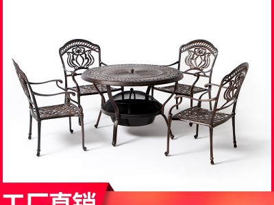 铸铝桌椅 桌椅组合 户外家具 全铸铝户外家具 厂家直销 工厂直销图5