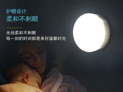宿舍神器led寝室卧室床头触摸婴儿喂奶小夜灯感应节能拍拍灯图3