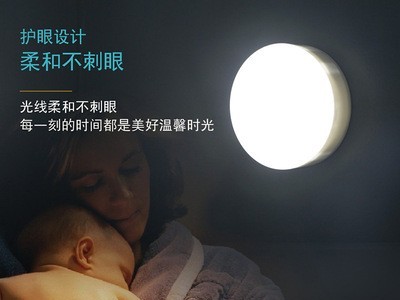 宿舍神器led寝室卧室床头触摸婴儿喂奶小夜灯感应节能拍拍灯图4