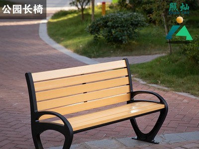 定制公园椅户外长椅 广场休闲椅长凳子靠背长条椅铸铝木铁艺图4
