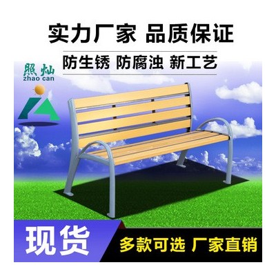 定制公园户外椅子靠背铸铝休闲区户外防晒双人长凳