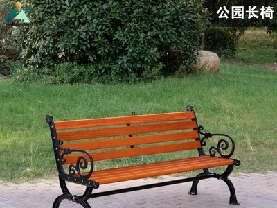 公园椅户外长椅子塑木广场庭院休闲椅室外有靠背座凳排椅图5