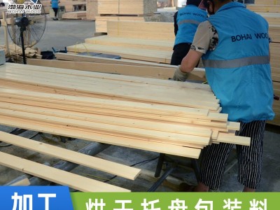 加工定制松木烘干木板木条 家具辅料板材 出口实木托盘包装材料图5