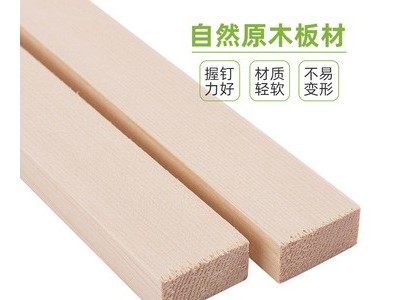 厂家直销室内装修木龙骨烘干云杉烘干原木木方木条实木家具木料图2