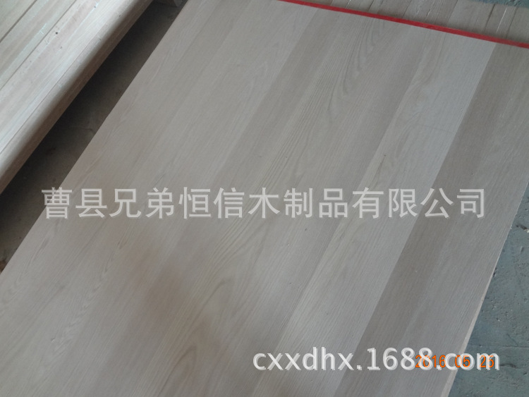 成品