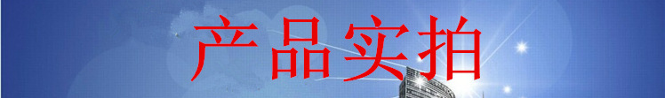 详情