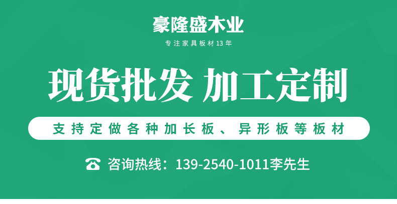O1CN01ISyKR71C1ey601dVd_!!3016