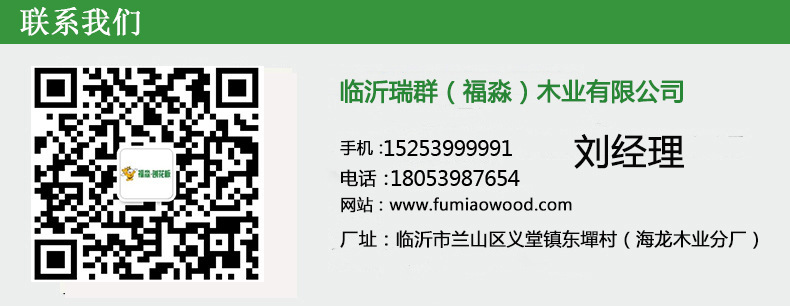 联系方式.jpg