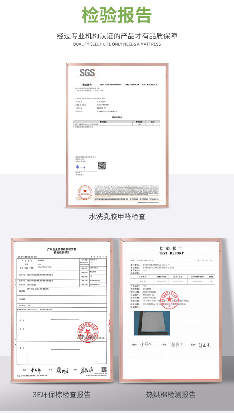 详情页_03.jpg