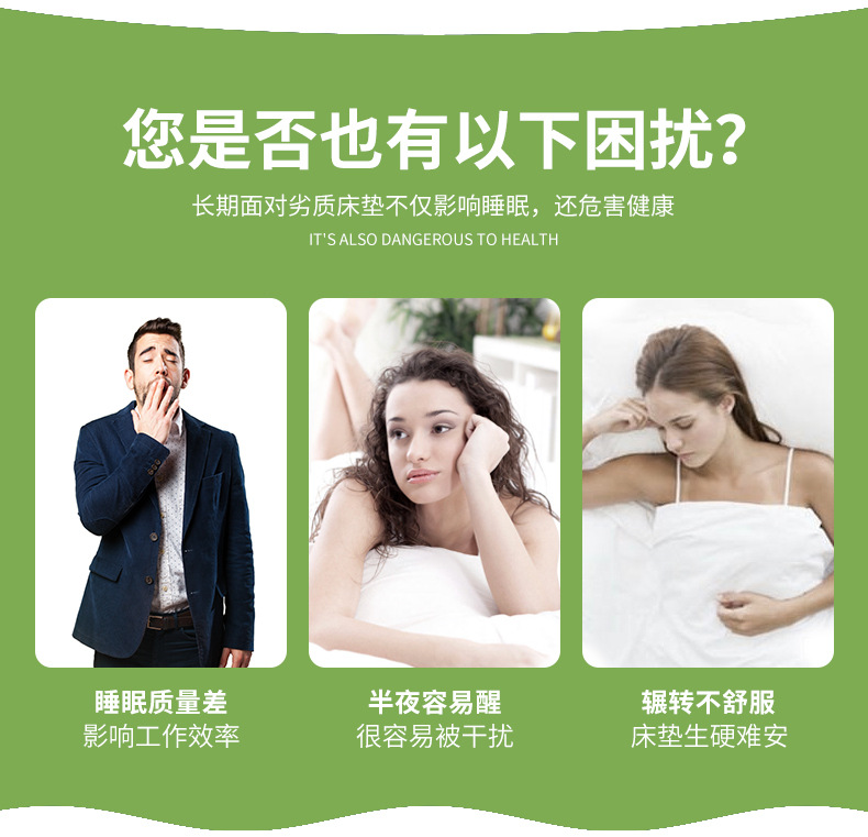 详情页_05.jpg