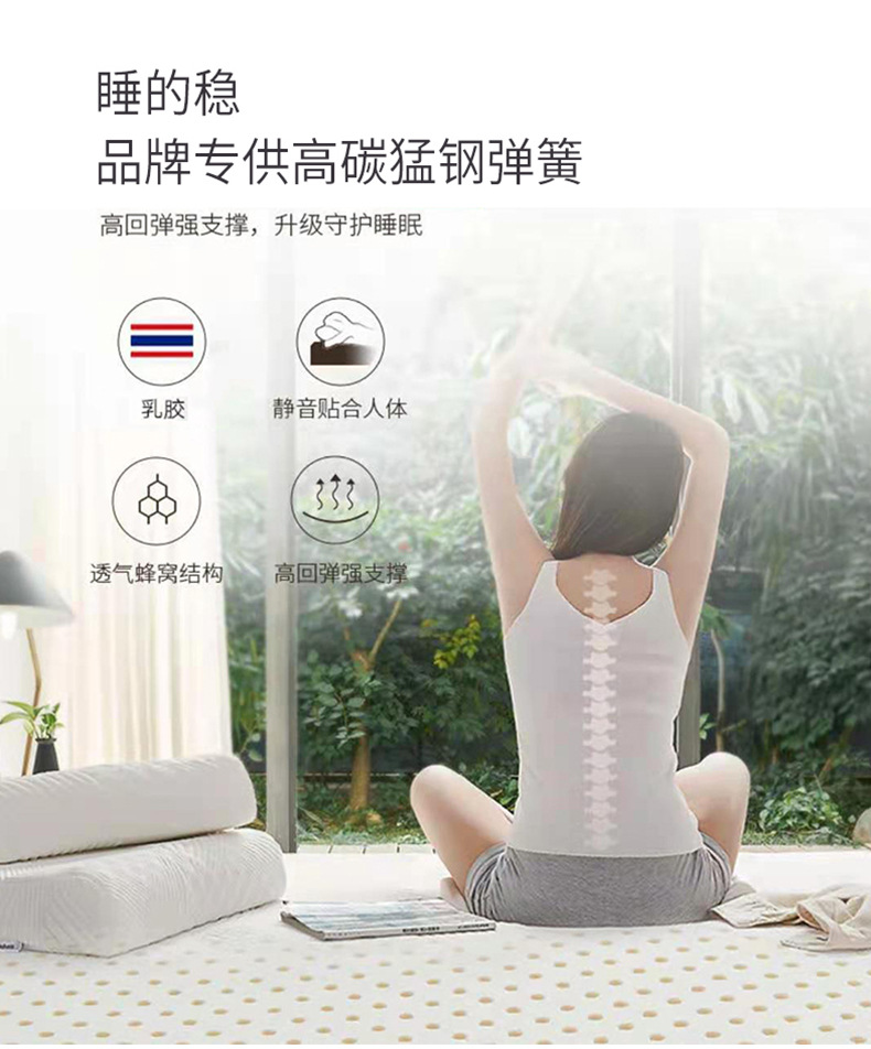 详情页_04.jpg