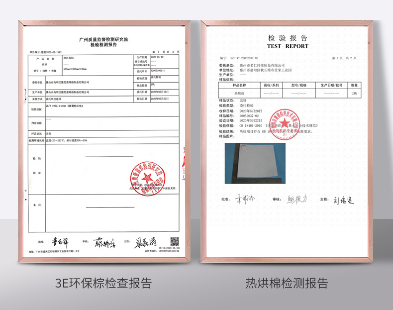 A389面拆床垫_04.jpg