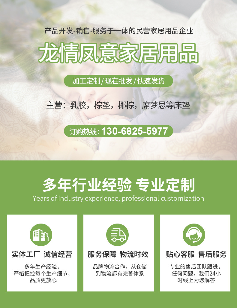 A389面拆床垫_01.jpg