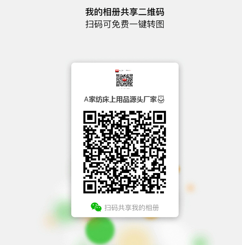 未标题-1