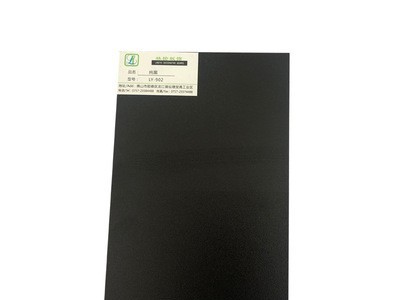 佛山板材厂家单面相框背板中纤板装修家具定制环保衣柜橱柜密度板图5