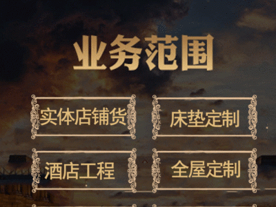 弹簧床垫 酒店床垫 压缩床垫 双人床垫 席梦思床垫 床垫 弹簧床垫图5
