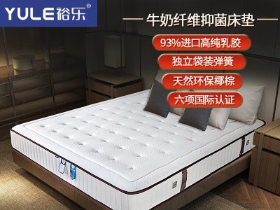 床垫独立弹簧床垫乳胶床垫五星级酒店家用席梦思椰棕床垫厂家定制图1