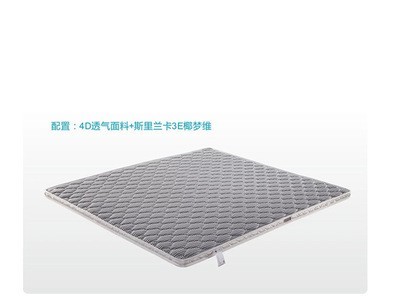 天然3e环保椰棕偏硬床垫1.5 1.8米宿舍棕榈垫酒店双人棕垫5cm定制图5