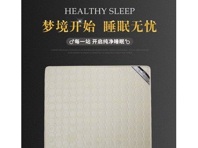 家居床乳胶垫 卧室家具酒店新房可拆洗织锦面料软硬两用弹簧床垫图3