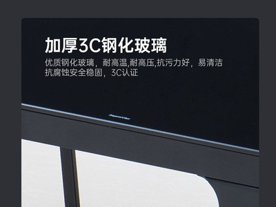 简约现代长方形办公茶几创意办公室钢化玻璃茶几客厅茶桌批发图2