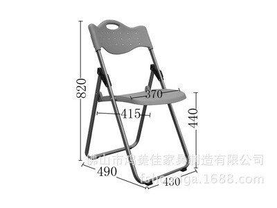 广东工厂批发热销塑料座椅带靠背便携式易收纳加小桌板折叠椅子图2