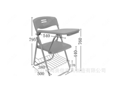 广东工厂批发热销塑料座椅带靠背便携式易收纳加小桌板折叠椅子图3