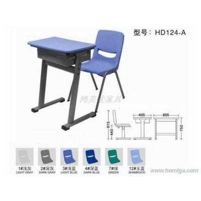 广东工厂定制塑料课桌椅环保简约中小学生培训书桌带靠背来样加工