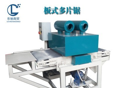乐驰板材多片锯细木工板等宽多片锯 细木工板开包装条机器厂家图2