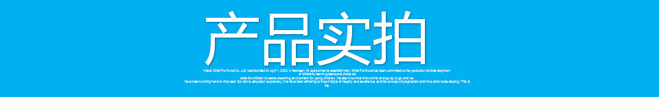 QQ浏览器截图20180907085440