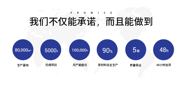 9077详情_03.jpg