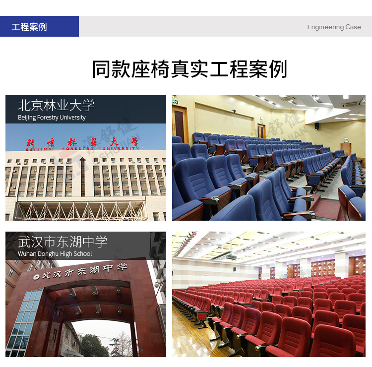 9610详情_04.jpg