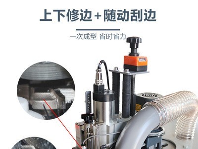木工曲线封边机全屋定制异形板材封边机叠臂摇臂橱柜封边机科耐图3