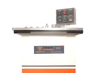 家装型板式家具封边机双面涂胶上置配电箱仿形板材封边机店长推荐图3