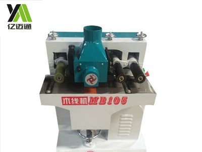 佛山木工机械设备 线条机 装饰材料木线机 相框镜框木线条刨削机图4