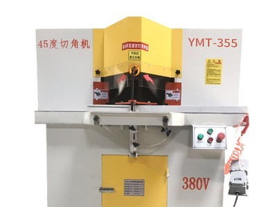 45度切角机铝合金型材45度切割锯 相框画框门框精密双头切角机图5