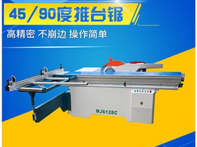 木工机械精密推台锯 精密裁板锯 圆棒导轨木工台锯 开料锯厂家图3