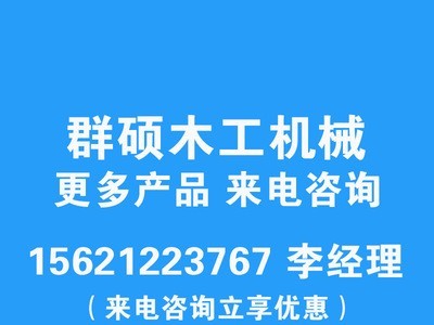 厂家直销圆柱打磨抛光机 楼梯扶手打磨机 罗马柱打磨砂光机图4