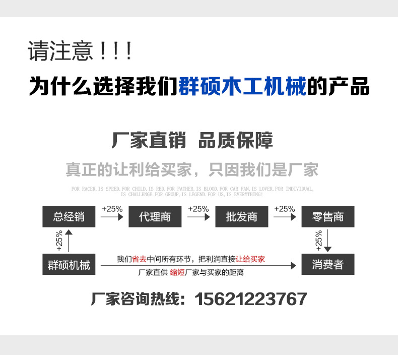 桌腿楼梯柱打磨机_03.jpg
