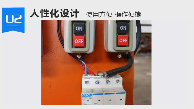 桌腿楼梯柱打磨机_05.jpg