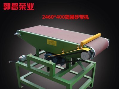 木工机械 平面打磨机 简易砂带机 立卧两用抛光机 小型机械设备图3